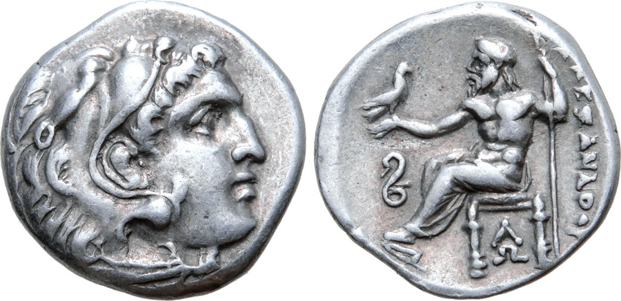 ANTİK SİKKELER NÜMİZMATİK_AR7 (4).jpg