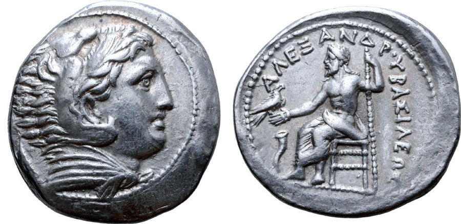 ANTİK SİKKELER NÜMİZMATİK_AR7 (5).jpg