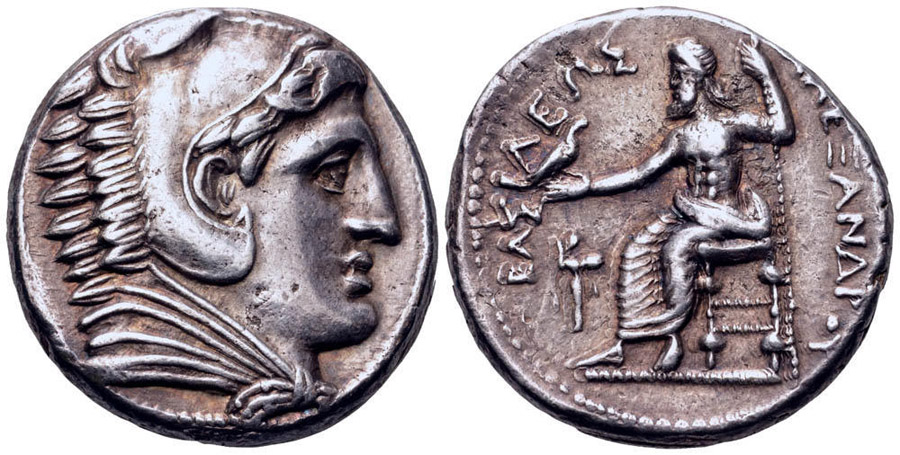 ANTİK SİKKELER NÜMİZMATİK_AR7 (6).jpg