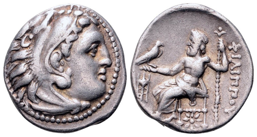 ANTİK SİKKELER NÜMİZMATİK_AR7 (8).jpg