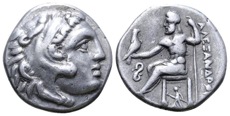 ANTİK SİKKELER NÜMİZMATİK_AR7 (9).jpg