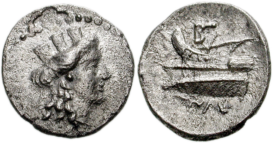 ANTİK SİKKELER NÜMİZMATİK_ARADOS (1).jpg