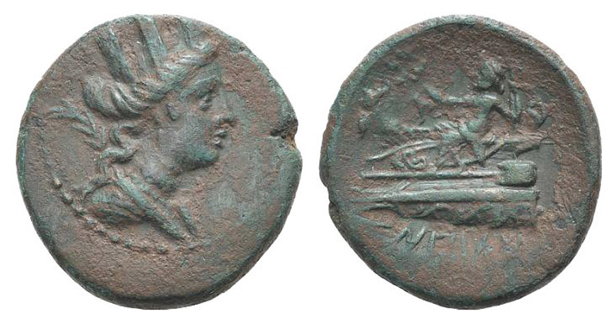 ANTİK SİKKELER NÜMİZMATİK_ARADOS (10).jpg