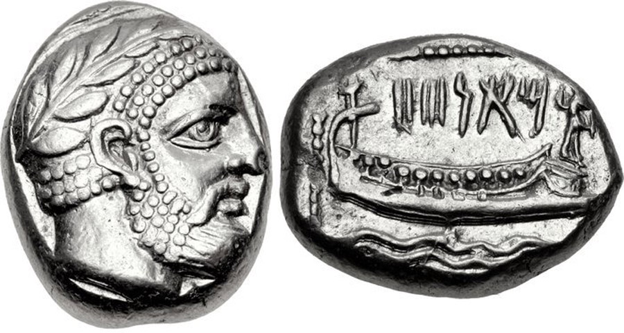 ANTİK SİKKELER NÜMİZMATİK_ARADOS (2).jpg