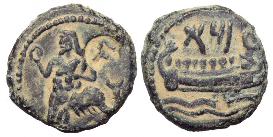 ANTİK SİKKELER NÜMİZMATİK_ARADOS (4).jpg