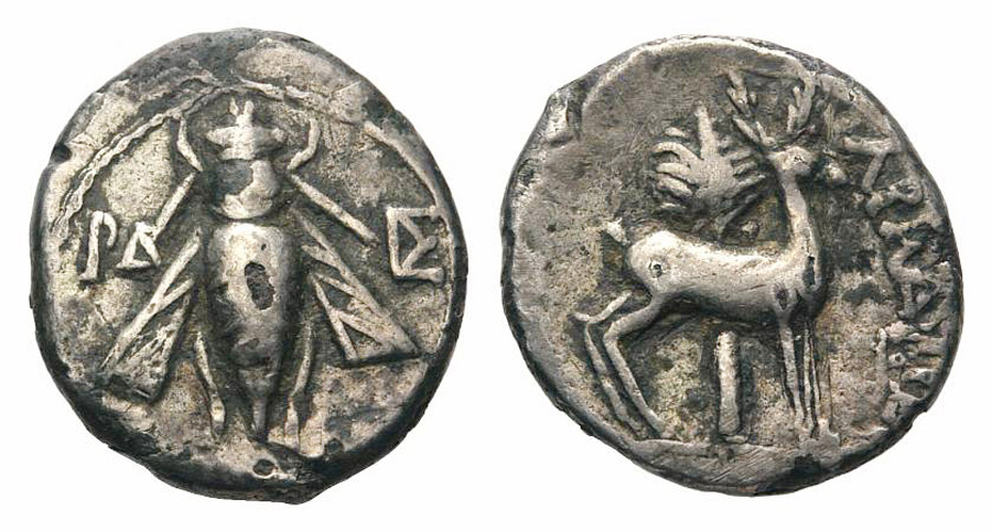 ANTİK SİKKELER NÜMİZMATİK_ARADOS (6).jpg