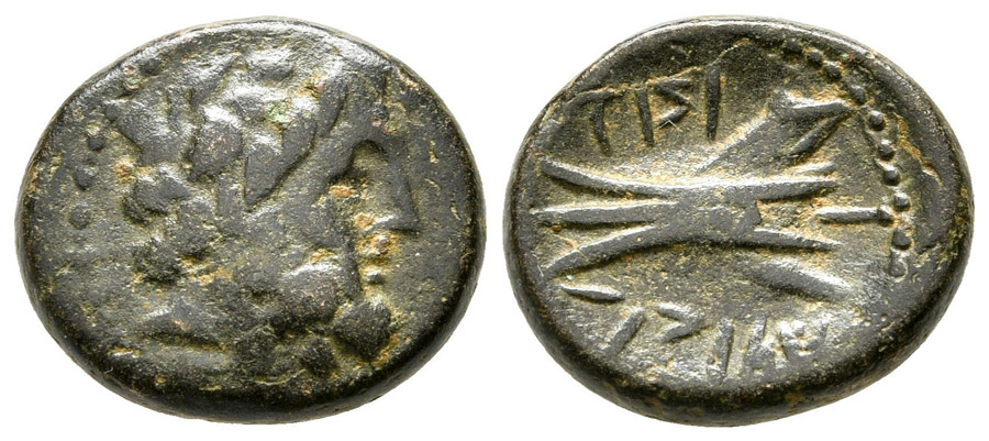 ANTİK SİKKELER NÜMİZMATİK_ARADOS (6).jpg