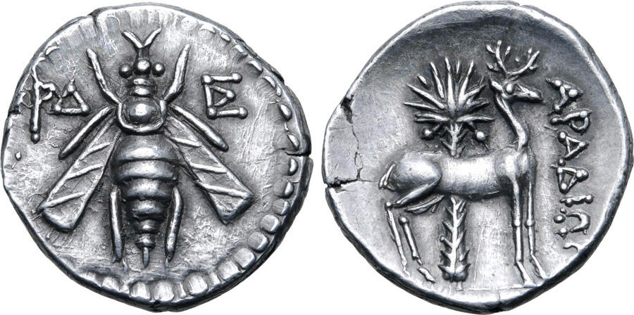 ANTİK SİKKELER NÜMİZMATİK_ARADOS (7).jpg