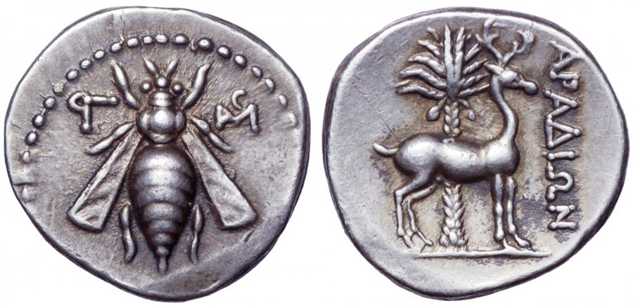 ANTİK SİKKELER NÜMİZMATİK_ARADOS (8).jpg