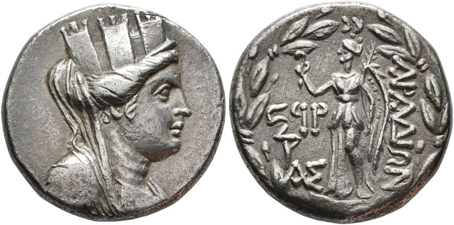 ANTİK SİKKELER NÜMİZMATİK_ARADOS (8).jpg