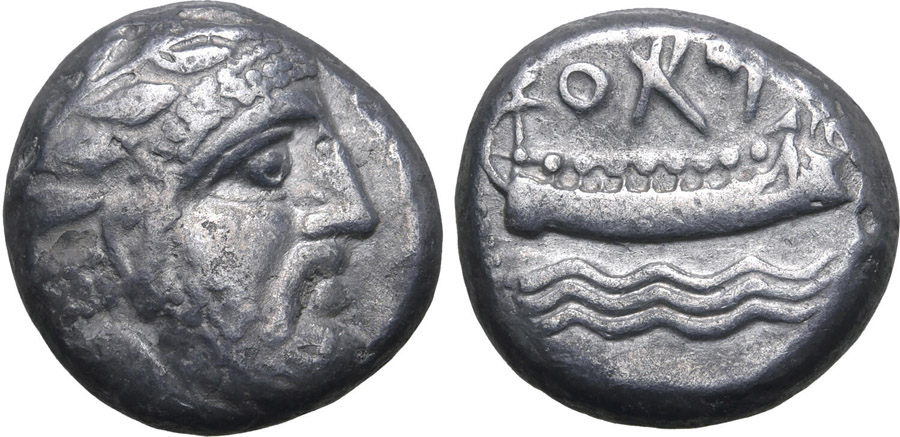 ANTİK SİKKELER NÜMİZMATİK_ARADOS12 (10).jpg