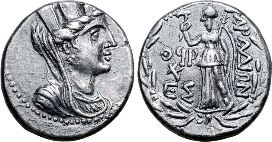 ANTİK SİKKELER NÜMİZMATİK_ARADOS12 (2).jpg