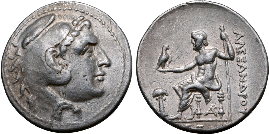 ANTİK SİKKELER NÜMİZMATİK_ARADOS12 (3).jpg