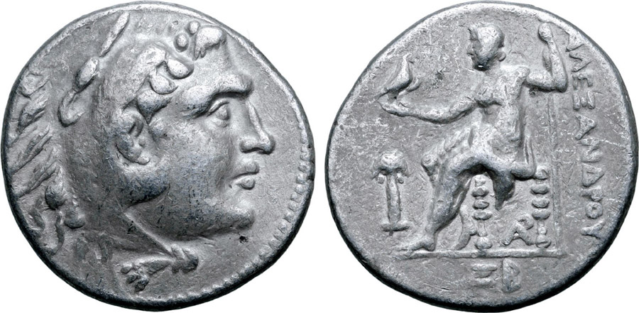 ANTİK SİKKELER NÜMİZMATİK_ARADOS12 (4).jpg