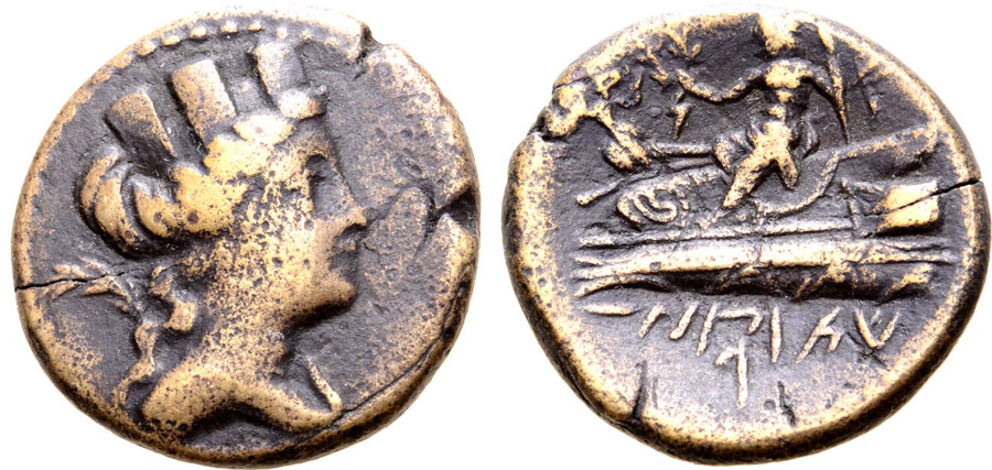 ANTİK SİKKELER NÜMİZMATİK_ARADOS12 (5).jpg