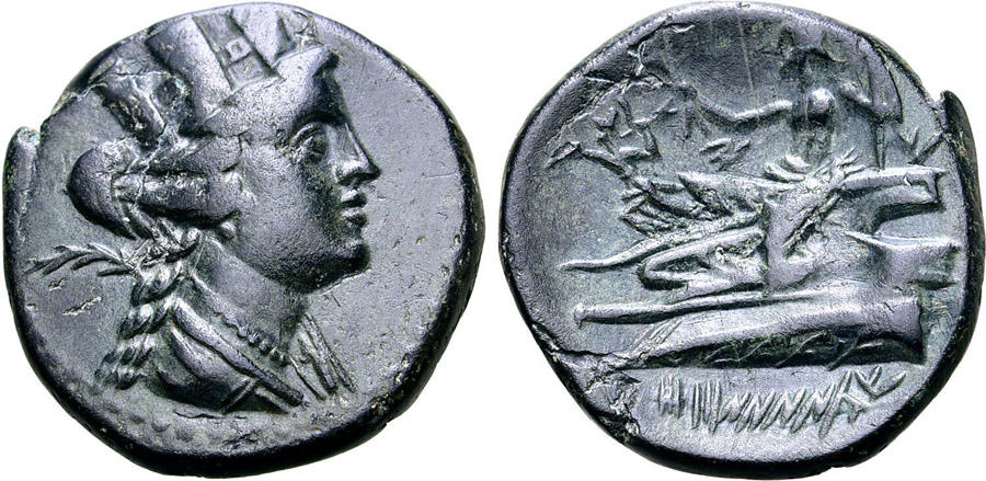 ANTİK SİKKELER NÜMİZMATİK_ARADOS12 (6).jpg