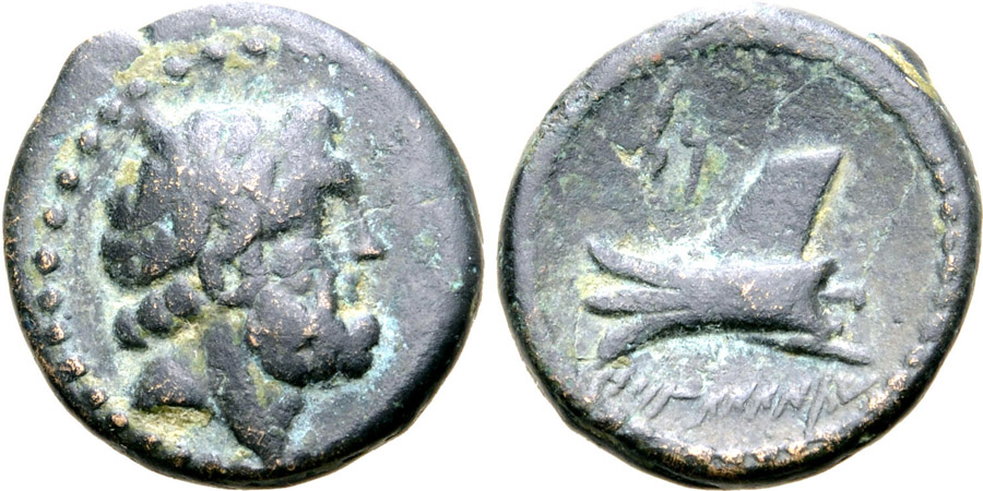 ANTİK SİKKELER NÜMİZMATİK_ARADOS12 (7).jpg