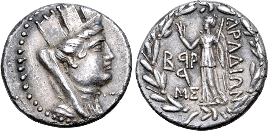 ANTİK SİKKELER NÜMİZMATİK_ARADOS12 (9).jpg