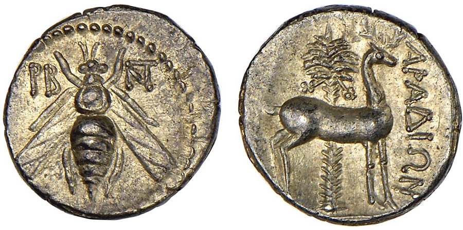 ANTİK SİKKELER NÜMİZMATİK_ARADOS15 (2).jpg