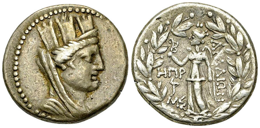 ANTİK SİKKELER NÜMİZMATİK_ARADOS15 (7).jpg