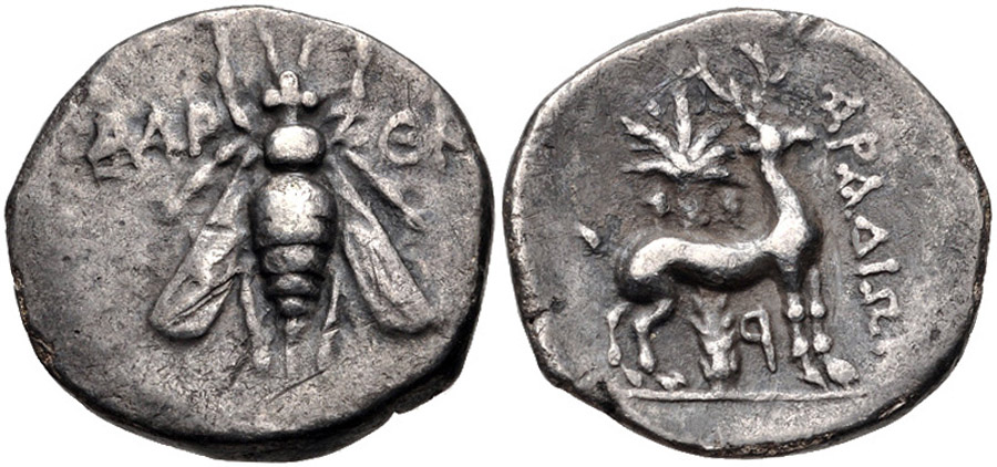 ANTİK SİKKELER NÜMİZMATİK_ARADOS15 (8).jpg