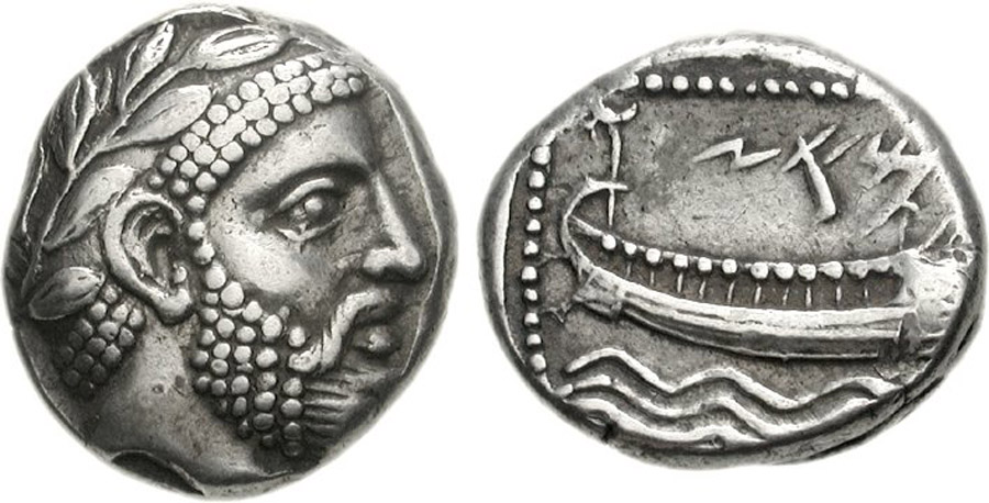 ANTİK SİKKELER NÜMİZMATİK_ARADOS15 (9).jpg