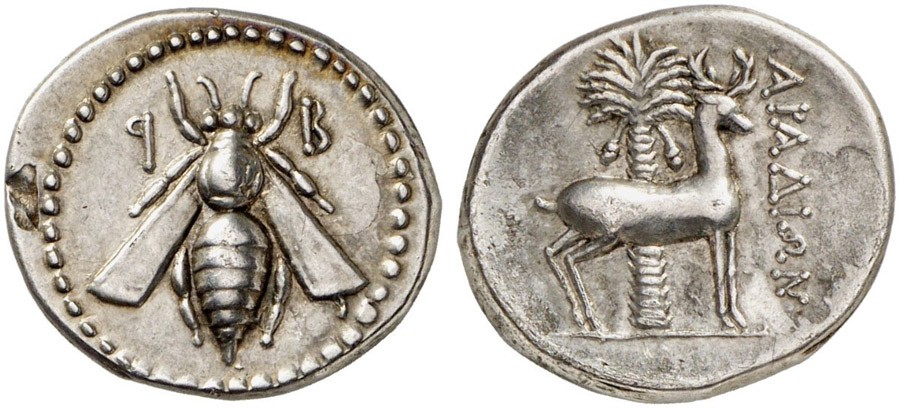 ANTİK SİKKELER NÜMİZMATİK_ARADOS17 (11).jpg