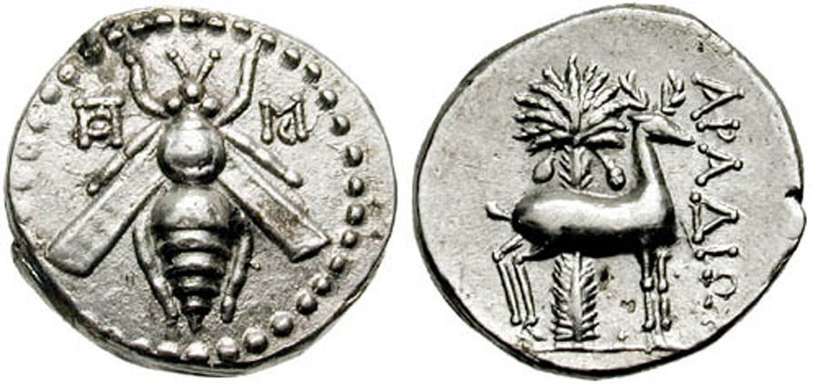 ANTİK SİKKELER NÜMİZMATİK_ARADOS17 (12).jpg