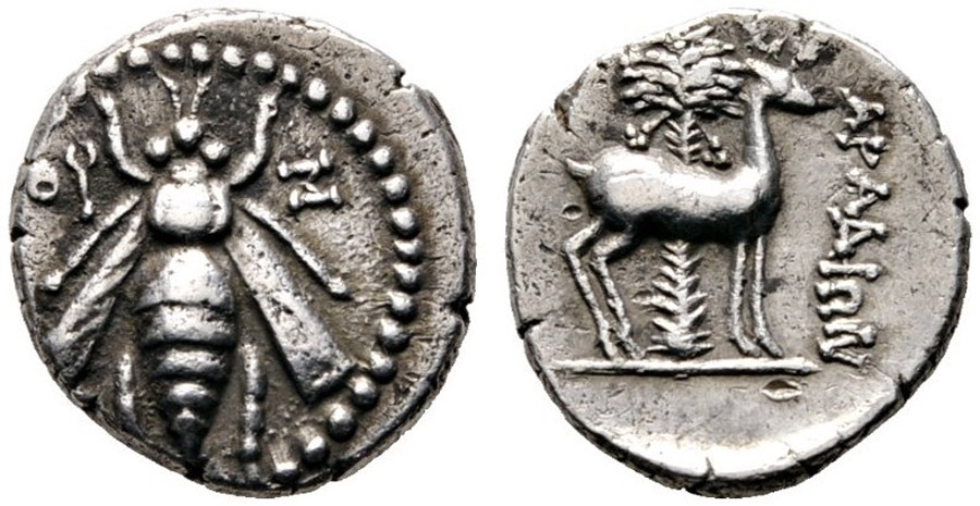 ANTİK SİKKELER NÜMİZMATİK_ARADOS17 (13).jpg