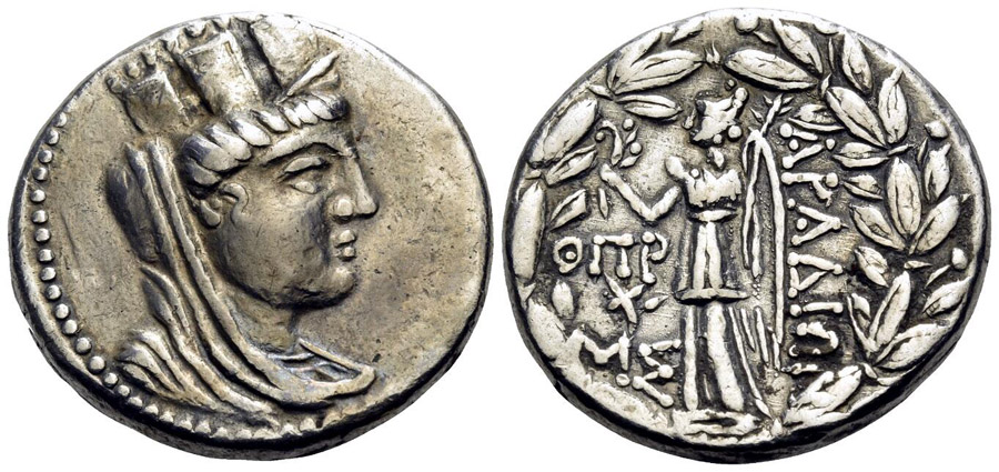 ANTİK SİKKELER NÜMİZMATİK_ARADOS17 (5).jpg