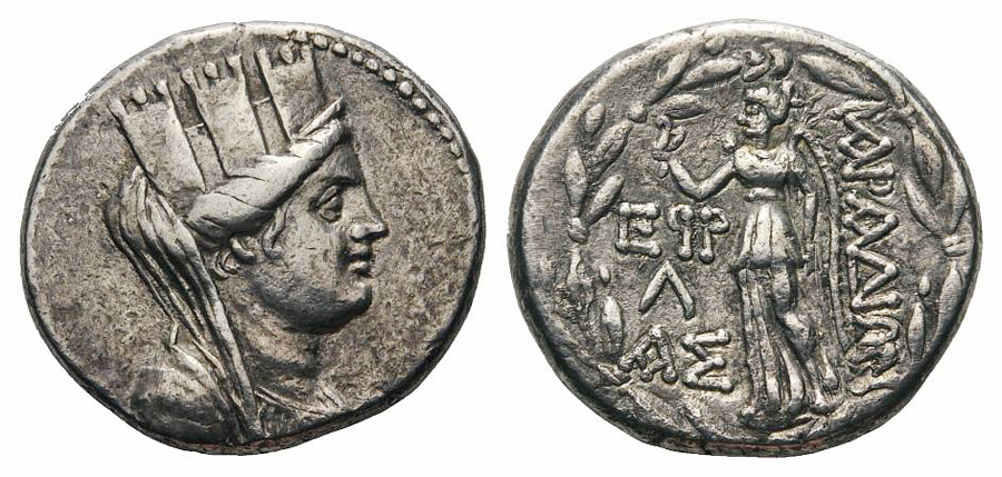 ANTİK SİKKELER NÜMİZMATİK_ARADOS2 (1).jpg