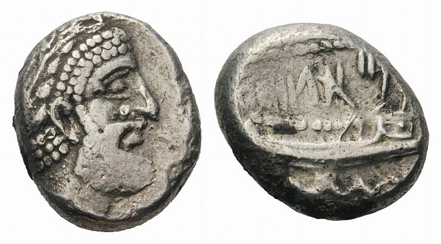 ANTİK SİKKELER NÜMİZMATİK_ARADOS2 (2).jpg