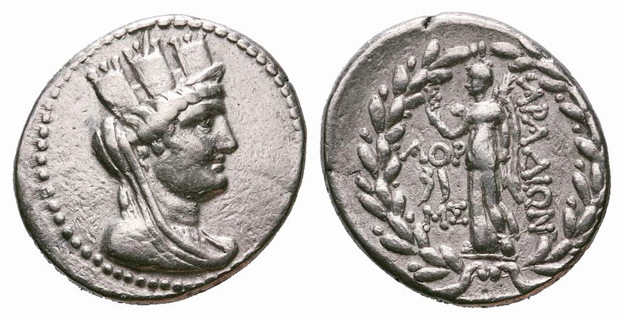 ANTİK SİKKELER NÜMİZMATİK_ARADOS2 (3).jpg