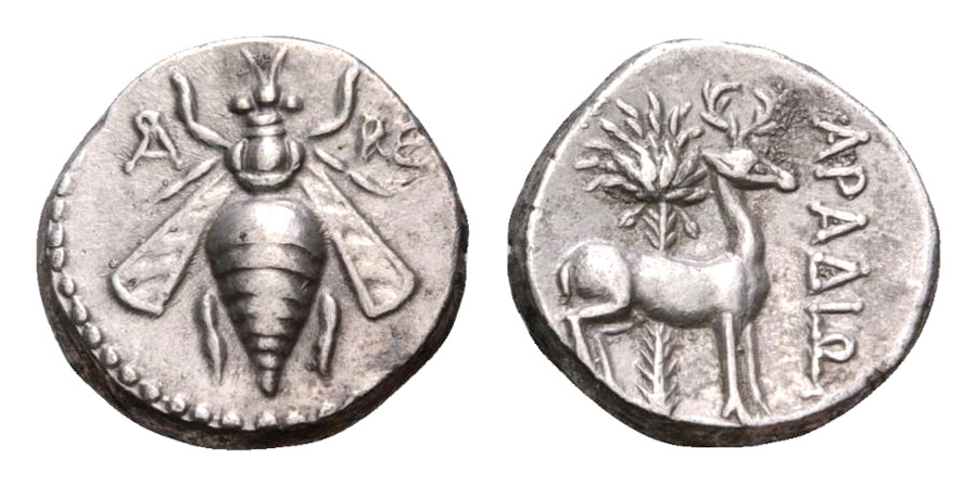 ANTİK SİKKELER NÜMİZMATİK_ARADOS2 (7).jpg