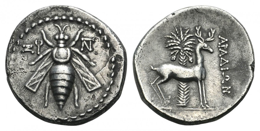 ANTİK SİKKELER NÜMİZMATİK_ARADOS5 (10).jpg