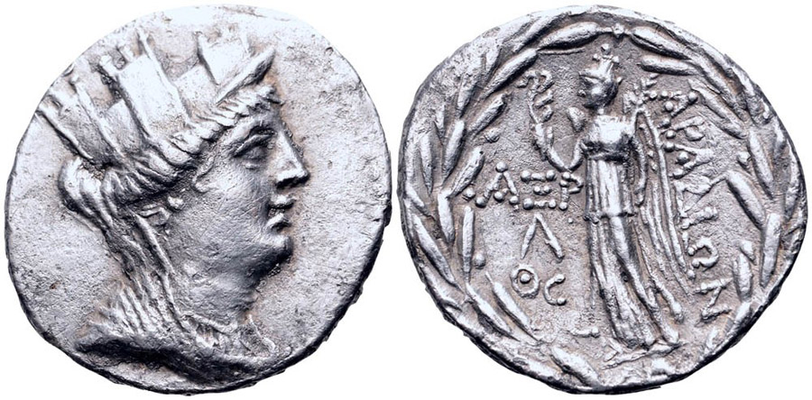 ANTİK SİKKELER NÜMİZMATİK_ARADOS5 (3).jpg