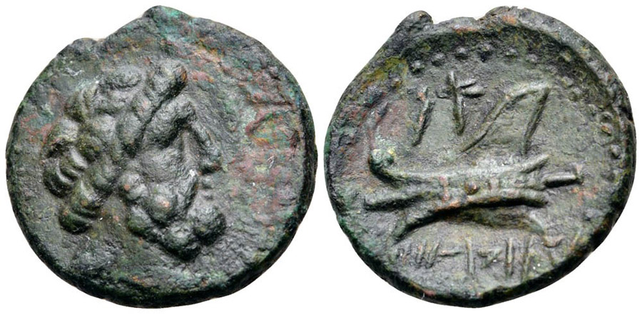 ANTİK SİKKELER NÜMİZMATİK_ARADOS5 (4).jpg