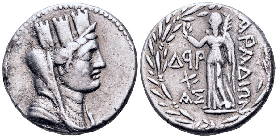 ANTİK SİKKELER NÜMİZMATİK_ARADOS5 (5).jpg