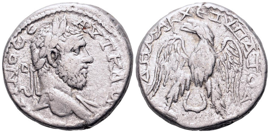 ANTİK SİKKELER NÜMİZMATİK_ARADOS5 (7).jpg