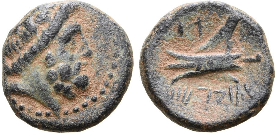 ANTİK SİKKELER NÜMİZMATİK_ARADOS89 (4).jpg