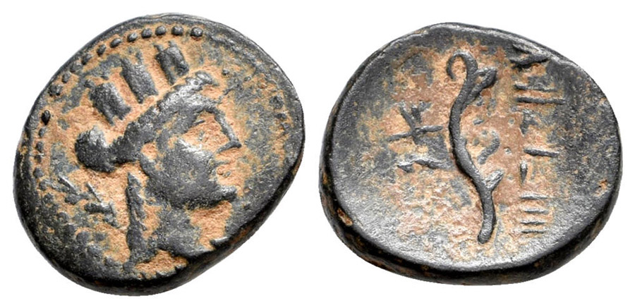 ANTİK SİKKELER NÜMİZMATİK_ARADOS89 (7).jpg