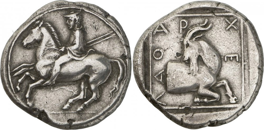 ANTİK SİKKELER NÜMİZMATİK_ARC3 (10).jpg