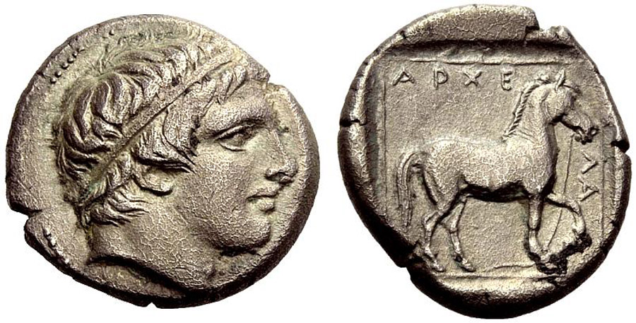 ANTİK SİKKELER NÜMİZMATİK_ARC3 (2).jpg