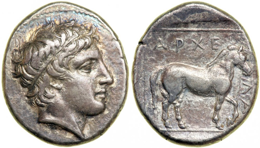 ANTİK SİKKELER NÜMİZMATİK_ARC3 (3).jpg