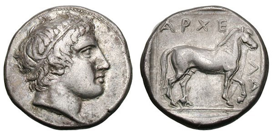 ANTİK SİKKELER NÜMİZMATİK_ARC3 (4).jpg