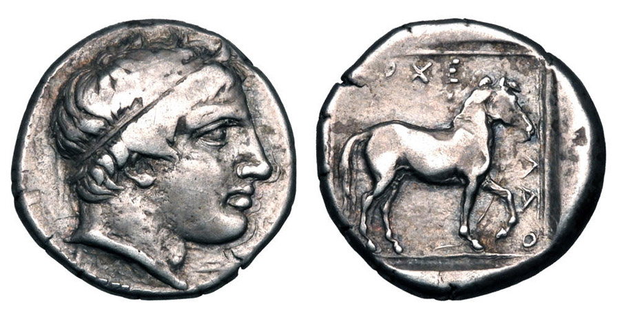 ANTİK SİKKELER NÜMİZMATİK_ARC3 (5).jpg