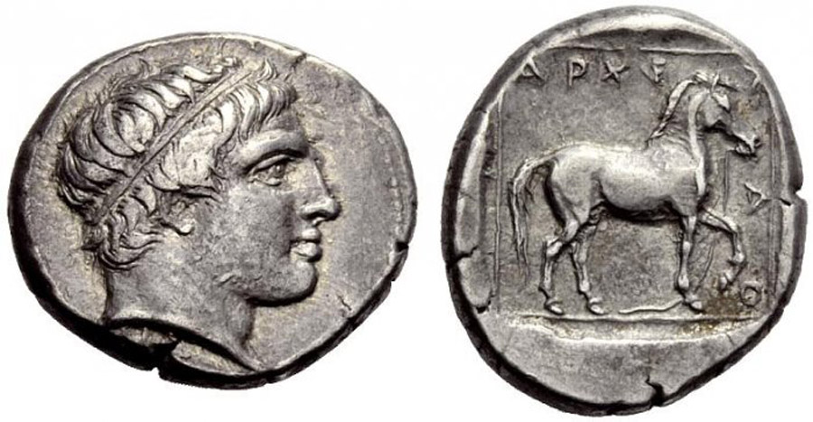 ANTİK SİKKELER NÜMİZMATİK_ARC3 (6).jpg