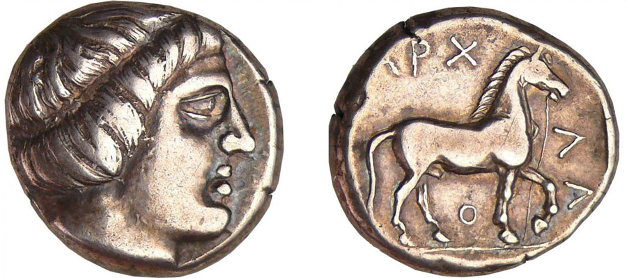 ANTİK SİKKELER NÜMİZMATİK_ARC3 (7).jpg