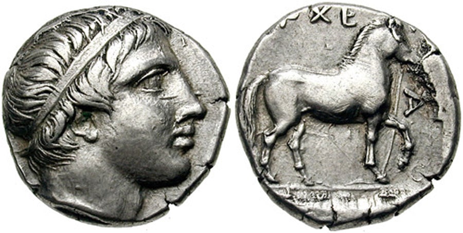 ANTİK SİKKELER NÜMİZMATİK_Archelaos  (1).jpg