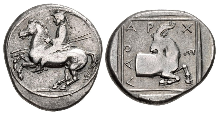 ANTİK SİKKELER NÜMİZMATİK_Archelaos  (10).jpg